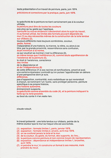 texte de presentation d'1 peinture